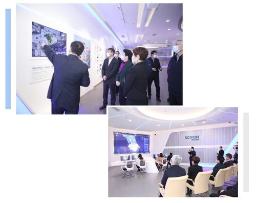 新聞中心 科遠(yuǎn)智慧官網(wǎng)