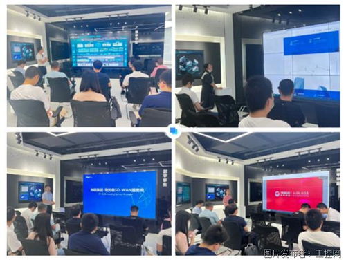 走進 5g 工業(yè)互聯(lián)網(wǎng) 加速創(chuàng)新中心,江蘇忽米邀您共繪產(chǎn)業(yè)合作新生態(tài)