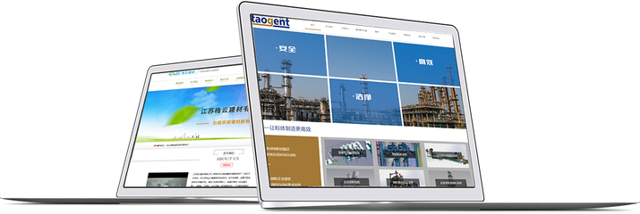 常州網絡公司 一站式企業數字化解決方案，助力江蘇企業網站建設與網絡推廣
